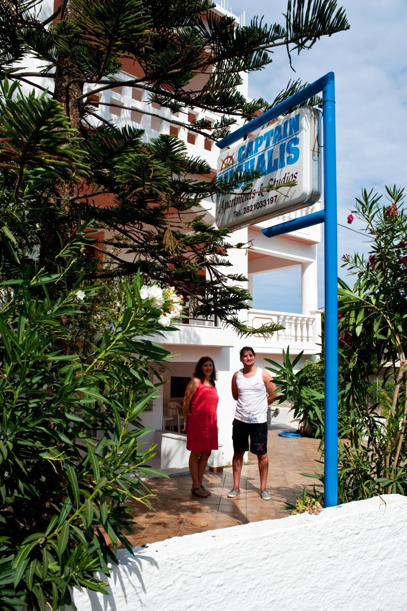Captain Michalis Apartments Galatás Extérieur photo